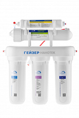 Фильтр для воды Гейзер Нанотек 20034