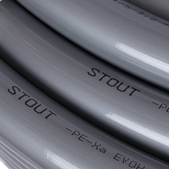 Труба (PE-XA) из сшитого полиэтилена с кислородным слоем Stout серая 32x4,4, SPX-0001-003244