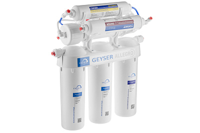 Система обратного осмоса Гейзер Аллегро М с минерализатором и баком на 12 литров