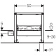 Система инсталляции Geberit Duofix для душевых систем, высота стяжки для напольного стока 90–200 мм