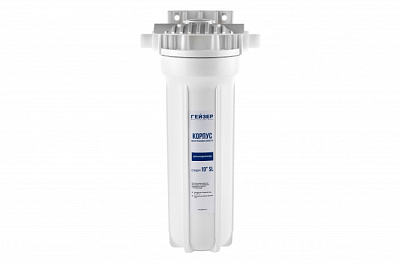 Корпус Гейзер 10SL 1/2