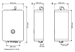 Электрический котёл отопления одноконтурный настенный Bosch Tronic Heat 3500 18 RU