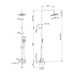 Душевая система IDDIS со смесителем, верхним душем и изливом, Male