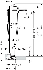 Напольный смеситель Hansgrohe Metropol 32532000
