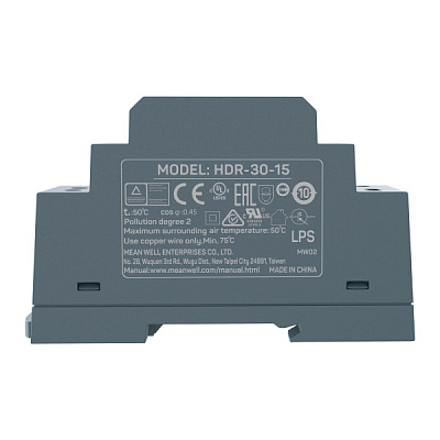 Сетевой адаптер EctoControl MeanWell 14В 1.5А DIN