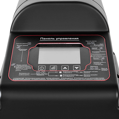 Насосная станция Rommer HYDROLIFT 1100 Вт