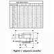Муфта ПОЛИТЭК ТПК-АКВА с наружной резьбой 25x1/2