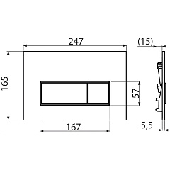 Кнопка смыва, пластик, белый Alcaplast M570