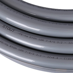 Труба (PE-XA) из сшитого полиэтилена с кислородным слоем Stout серая 32x4,4, SPX-0001-003244