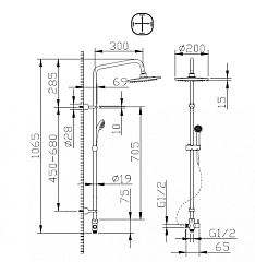 Душевая колонна без смесителя Bravat Fit R D283CP-2-RUS