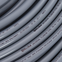 Труба из сшитого полиэтилена HOOBS PE-Xa/EVOH 16 х 2,2 (бухта 500 м), цвет серый