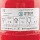 Расширительный бак Stout STH-0004 5 л мембранный с диафрагмой, для системы отопления
