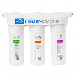 Фильтр для воды Гейзер Комп 16020