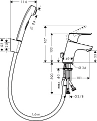 Смеситель для раковины Hansgrohe Focus E2 31926000