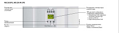 Настенный газовый одноконтурный котел отопления De Dietrich MS 24