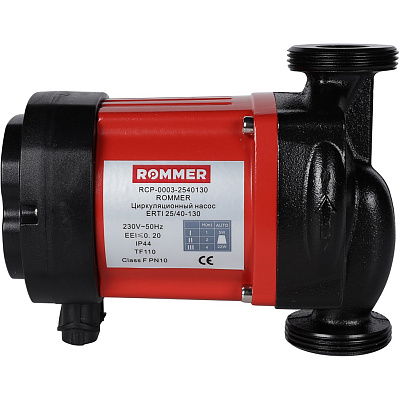 Циркуляционный насос Rommer с частотным регулированием PROFI ERTI 25/40-130 с гайками и теплоизоляцией