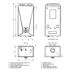 Настенный газовый одноконтурный котел отопления BaltGaz SL 17 Т