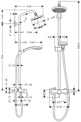 Душевая колонна Hansgrohe Croma 100 Showerpipe 160 27154000