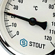 Термометр Stout биметаллический с погружной гильзой 50 мм, D63 мм, 0...120, 1/2, резьба с самоуплотнением