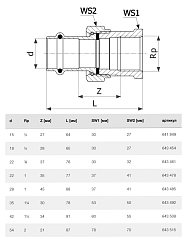 Соединение Viega Prestabo разъемное с внутренней резьбой 22 мм х Rp 3/4, модель 1162