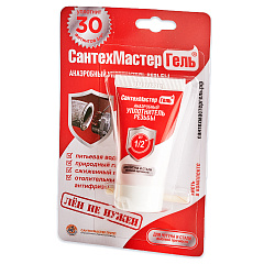 Анаэробный герметик Сантехмастер Гель КРАСНЫЙ, тюбик 15 гр. блистер
