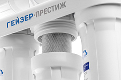 Система обратного осмоса Гейзер Престиж (12 l)