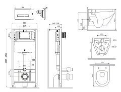 Комплект инсталляции AM.PM Spirit 2.0 IS450A38.701700