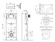 Комплект инсталляции AM.PM Spirit 2.0 IS450A38.701700