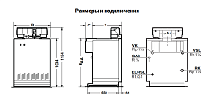 Напольный газовый котел отопления, атмосферный Buderus Logano G334-135 WS (в собр. виде)(AW.50.2-Kombi)