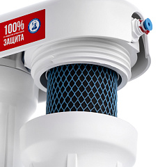 Проточный фильтр Гейзер Био 311 66024