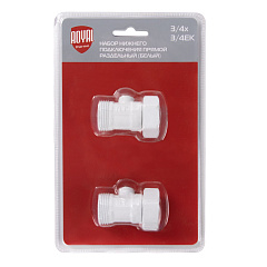 Узел нижнего подключения радиатора Royal Thermo прямой раздельный 3/4х3/4ЕК (белый)