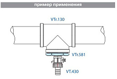 Футорка VALTEC 3/8 х 1/4 внутренняя-наружная резьба, никелированная латунь
