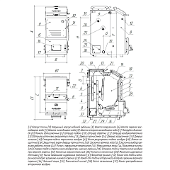 Твердотопливный напольный котел отопления Теплодар КУППЕР МЕГА-20 20кВт