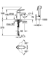 Смеситель для раковины Grohe Eurosmart Cosmopolitan 23125000