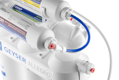 Система обратного осмоса Гейзер Аллегро М с минерализатором и баком на 12 литров