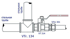Тройник VALTEC 1/2 (VTr,134,N,0004) внутренняя-наружная резьба, никелированная латунь