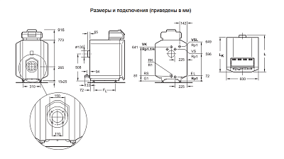 Напольный дизельный котел отопления, одноконтурный, универсальный Buderus Logano G215 WS 52
