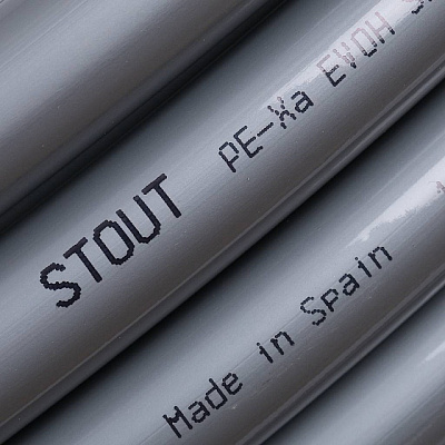 Труба (PE-XA) из сшитого полиэтилена с кислородным слоем Stout серая 20x2,8, SPX-0001-002028