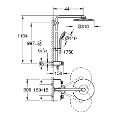 Душевая система Grohe Euphoria SmartControl 310 DUO с термостатом, хром