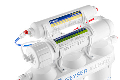 Система обратного осмоса Гейзер Аллегро с баком на 12 литров