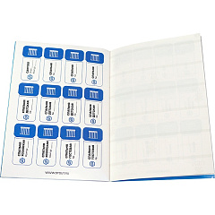 Комплект маркировочных наклеек Stout ОТОПЛЕНИЕ