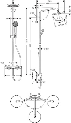 Душевая колонна Hansgrohe Croma 220 Showerpipe 27185000