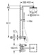 Душевая колонна Grohe Euphoria Cube XXL 230 23147001