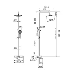 Душевая система IDDIS со смесителем и верхним душем, белый матовый, Shelfy