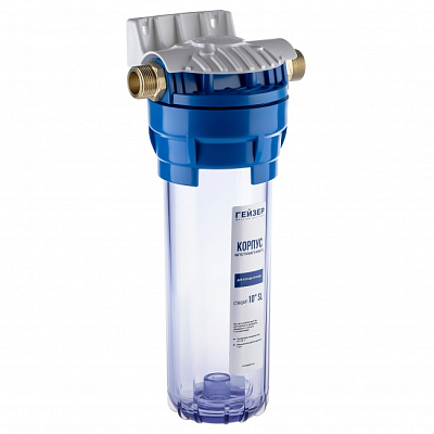 Корпус Гейзер 10SL 3/4 дюйма, прозрачный