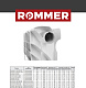 Алюминиевый секционный радиатор отопления Rommer Optima 500 / 1 секция