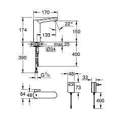 Смеситель для раковины Grohe Eurosmart Cosmopolitan E инфракрасный, 230V, L-размер, хром