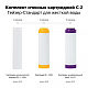 Комплект сменных картриджей Гейзер С-2