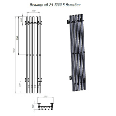 Электрический полотенцесушитель Тругор ПЭК сп Вектор 5 80x20 белый ВГП