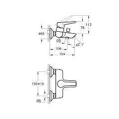 Смеситель для ванны/душа Vitra Solid S, хром